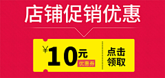 孳妖宫、呼啦采集到图标