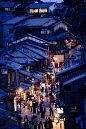 京都 東山 Higashiyama, Kyoto, Japan