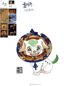 数量终于突破50了！！达到54张了！！！！！没想到能坚持到这个地步。很谢谢喜欢这个企划的朋友。

惯例说一下
1目目童    2修月人   3金华猫    4扫晴娘     5雪狮     6勺童    7山都   8月神羽人/日神羽人     
9蛇王   

这次有好几张都推翻了好几次。草图也画了很多。感 ​​​​...展开全文c