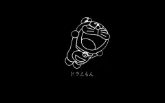 哆啦A梦电脑桌面的搜索结果_百度图片搜索