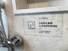 拾柒號采集到区位图+户型折页+展板