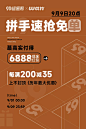 小万家具