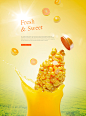 纯果果汁 美味橙子 冰爽饮料 水果果汁 消暑饮料主题海报设计PSD t000431
