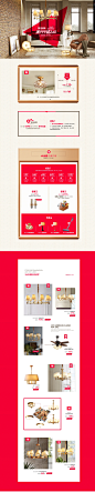 首页-豪斯灯饰旗舰店-天猫Tmall.com