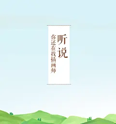 原创定制设计GIF动态微信表情包Q版人物头像ps卡通漫画插画手绘-淘宝网