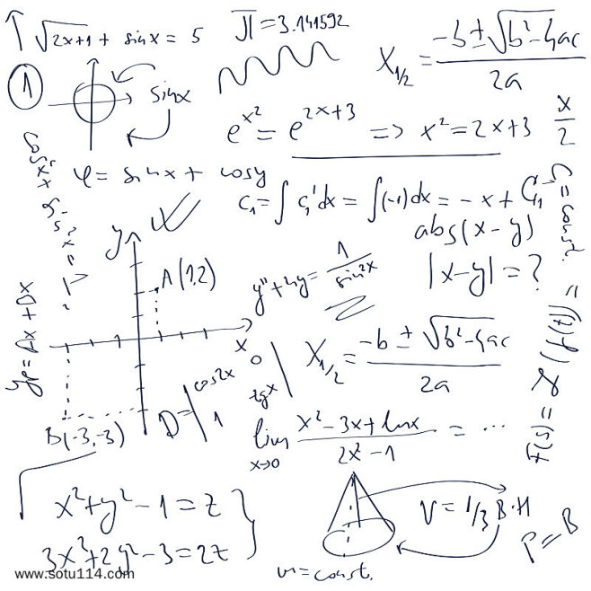 手写数学算数公式_3026897447