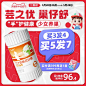 新稀宝_淘宝搜索