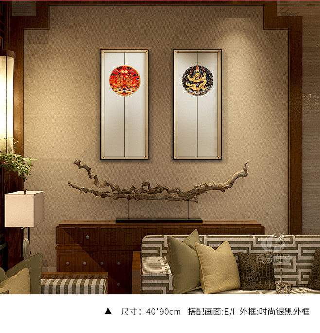 新中式客厅装饰画中国风玄关餐厅壁画多联组...