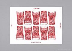 Du Château小酒馆15岁生日纪念日品牌设计-一个清醒的和当代的排版布局---酷图编号1061806 #采集大赛#