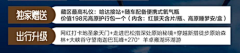 AWBWsvQE采集到设计部分
