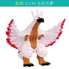 软胶怪兽玩具艾雷王雷德王哥莫拉谢帕顿格尔吉欧杰顿金古桥