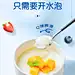 双皮奶粉家用免煮商用摆摊双皮奶专用粉布丁粉批发自制甜品原料L-tmall.com天猫