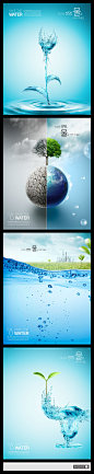 保护地球水资源环保公益海报
