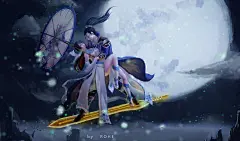 【插图】月下双人御剑
