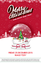 奇幻魔球 节日礼物 绿色松树 圣诞促销海报设计PSD tid256t000001