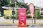 星曜绽放·逐梦前行