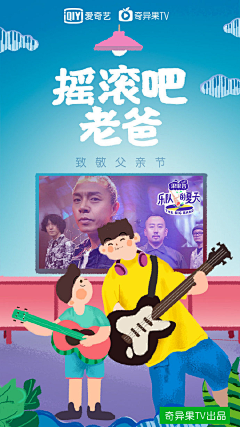 允庄少侠（微博）采集到画