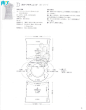 钩针毛衣编织花样图书扫描—美しい透かし模樣のニツト╭★肉丁网