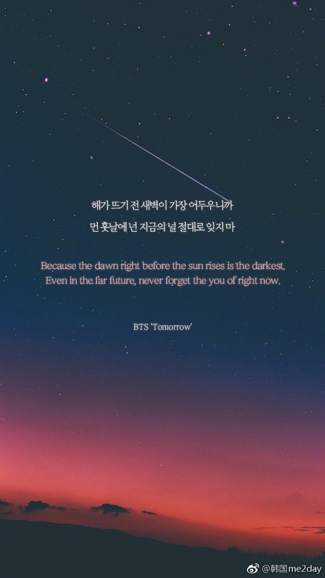【1THEK】这些美丽的歌词总是能在深夜...