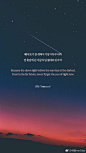 【1THEK】这些美丽的歌词总是能在深夜给我们带来暖意~Good Dream~ ​​​​