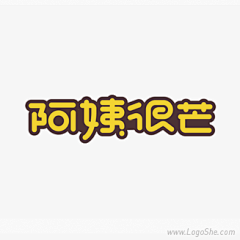 Assassin1257采集到Typography