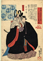 JAPAN PRINT GALLERY: The Boy-Emperor