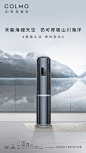 007bbLEqgy1gedw1cdpc8j31qi334e41