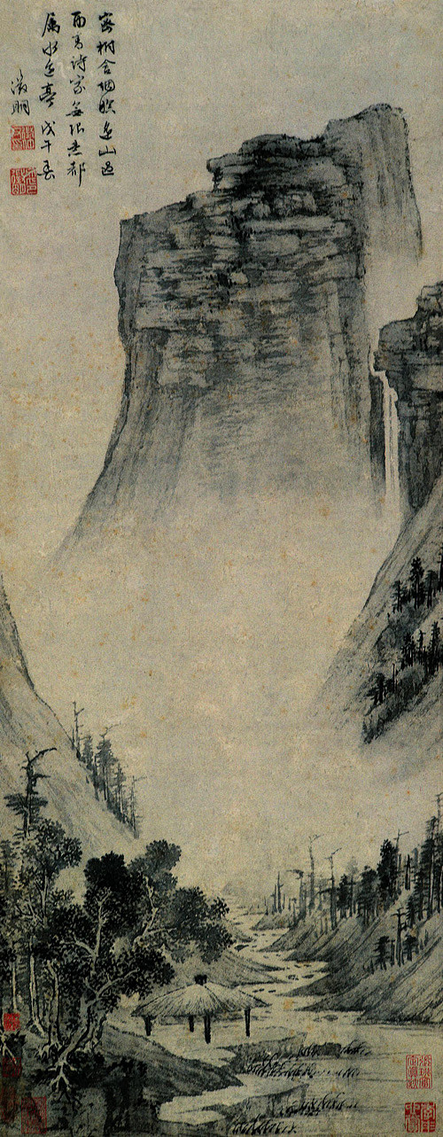 沈周《溪山秋色图》