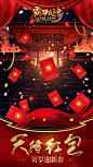 霸刀战神（复古传奇） APP截图 4
