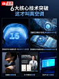 2024新款挂脖空调制冷挂脖风扇静音迷你便携式随身智能小型挂颈脖子超强力usb充电风扇夏天户外冷风降温神器f-tmall.com天猫