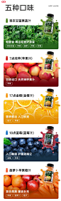 【谢怡】100%果汁hpp超低温技术维c饮品儿童无添加鲜榨果蔬汁饮料-淘宝网
