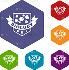 生物学,计算机图标,中子,微生物学,健康保健,球体,生物化学,生物科技,灰色,进化