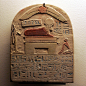 Stele_dedicated_to_Apis-Louvre_N_5417-mp3h8842.jpg (2336×2331)