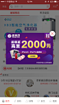 什么值得买