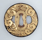 Tsuba with design of dragon and clouds  Japanese, Edo Period, early to mid-19th century, MFA