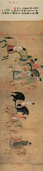 中国九大名画。

更多精彩微博内容整理敬请关注：@书画界 每日贡献   精彩微博内容整理， #书画界艺术#   #文房四宝#   #书画知识大全#  #许以熟知先以真知#  ​​​​#书画界# ​​​ ​​​​