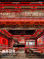 餐饮空间设计｜蟹大海活蟹肉蟹煲