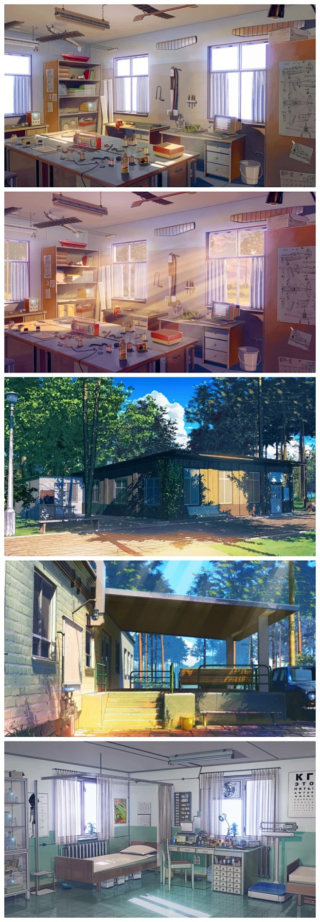 日式 AVG CG 场景背景建筑风景室内室外动画漫画素材 游戏美术原画参考 1400张日式画风场景 宫崎骏 天空之城风格-花瓣网