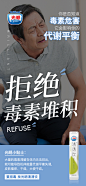 投以木瓜品牌设计有限公司微信号iMOMOi1118约设计请联系上面微信设计排版设计广告海报海报宣传品牌设计品牌形象设计广告视频制作剪辑产品设计微商品牌产品设计网站设计微商品牌设计手绘漫画插画定制设计微商团队合作大型广告投放品牌宣传广告地铁投放品牌宣传广告视频投放产品摄影