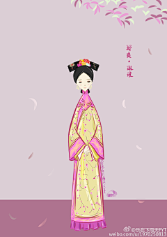 Excuse采集到素材