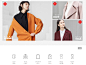 年货首页-麦檬旗舰店-天猫Tmall.com