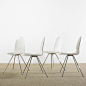 arne jacobsen-Tongue chairs