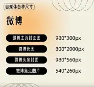 G_设计教程/文章