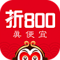 折800 2016新春版 #App# #icon# #图标# #Logo# #扁平# 采集@GrayKam