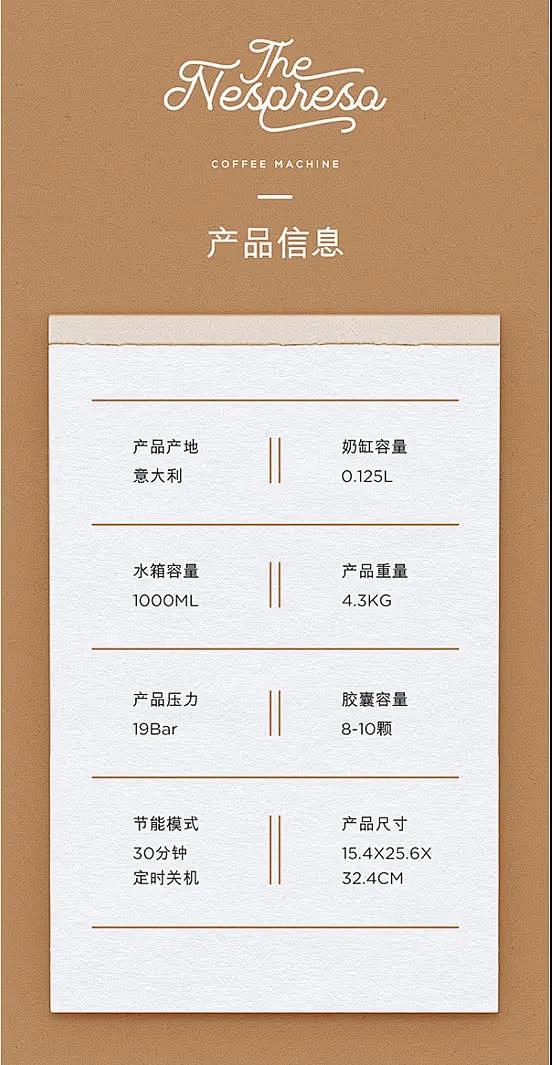 @屈原不吃粽子o  优质产品信息