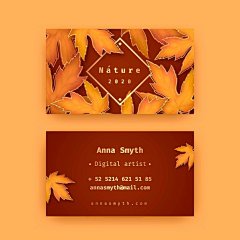 植物叶子枝叶小清新名片矢量图设计素材