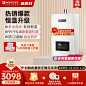 O1CN01FRHr4X1CBHOpY8ZVD_!!0-item_pic.jpg (800×800)