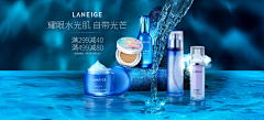 LQHH采集到B banner【鞋类、服饰】