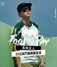 哩哩LIY采集到服装