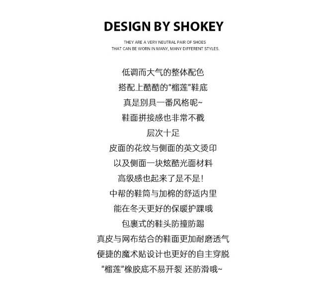 儿童真皮运动鞋2021秋冬季新款防滑男童...